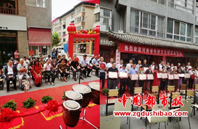 图片19_副本_副本_副本