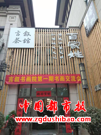 图片32