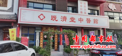 图片20