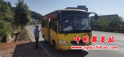 微信图片_20210922093950
