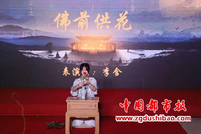 微信图片_20210922172306