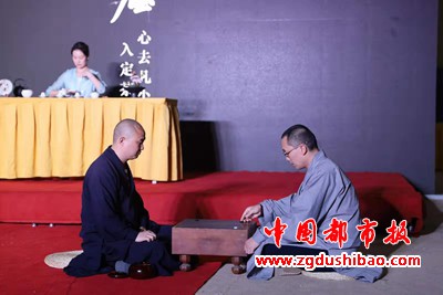 微信图片_20210922172312