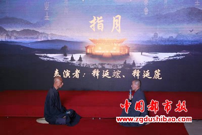 微信图片_20210922172317