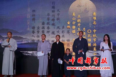 微信图片_20210922172323