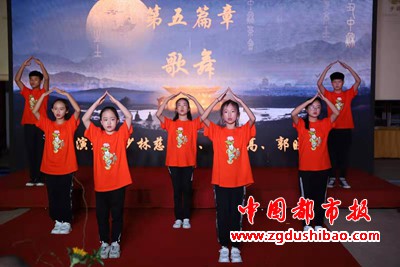 微信图片_20210922172328