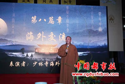 微信图片_20210922172348