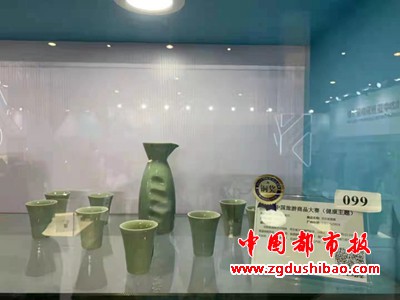 微信图片_20210925123855