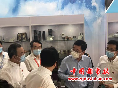 微信图片_20210925123826