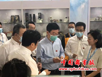 微信图片_20210925123839