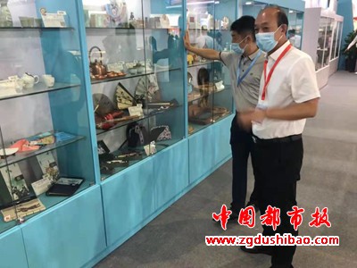 微信图片_20210925123845