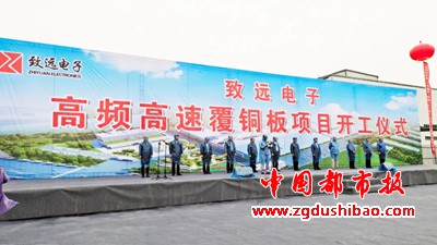 微信图片_20210929071702