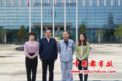 微信图片_20210929071709