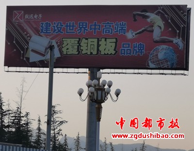 微信图片_20210929071714