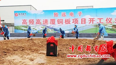 微信图片_20210929071719