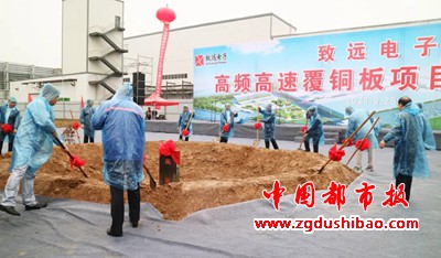 微信图片_20210929071724