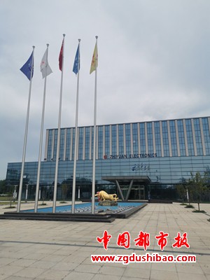 微信图片_20210929071729