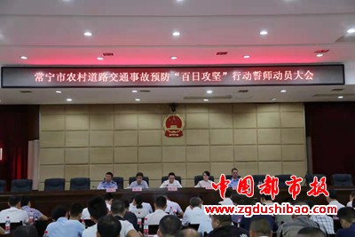 微信图片_20210929175432_副本