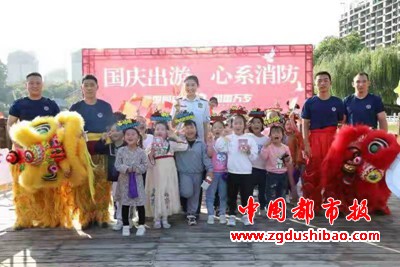 微信图片_20210930182112