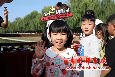 微信图片_20210930182120