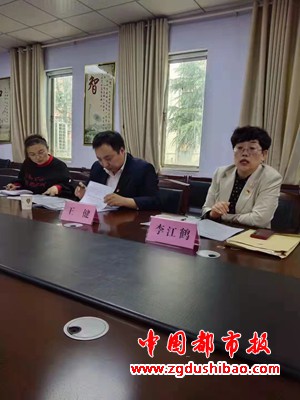 微信图片_20211015141320