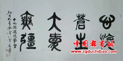微信图片_20211015141324