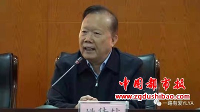 微信图片_20211015142413