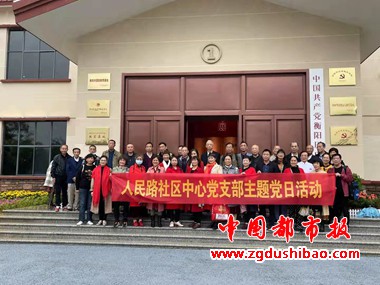 微信图片_20211017192805