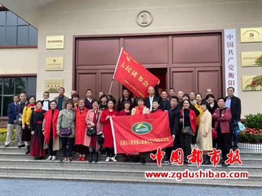 微信图片_20211017192915