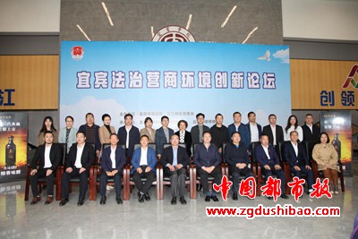 微信图片_20211018080441