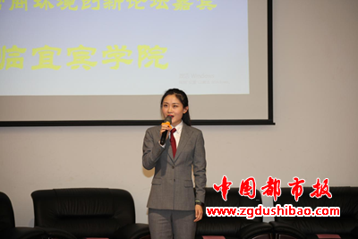 微信图片_20211018080449