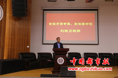 微信图片_20211018080523