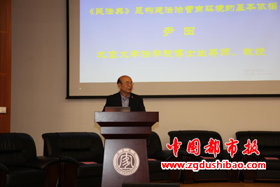 微信图片_20211018080533