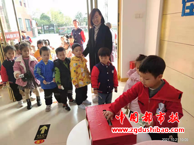 微信图片_20211021201536