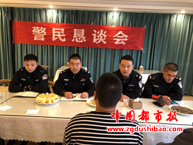 微信图片_20211022210050