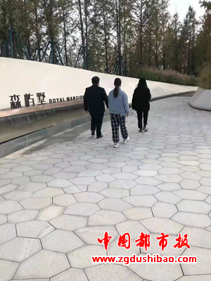 微信图片_20211028155156