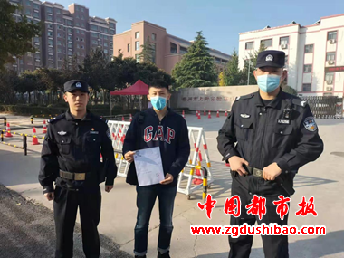 微信图片_20211031204746