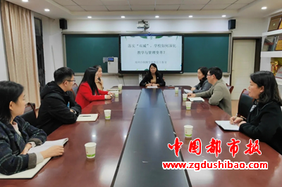 微信图片_20211101175357