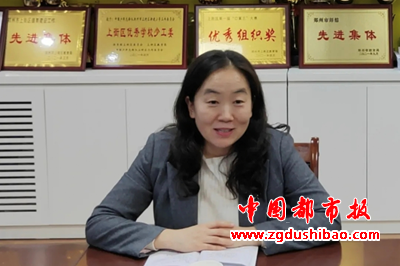 微信图片_20211101175404