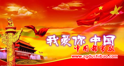 微信图片_20211102182711