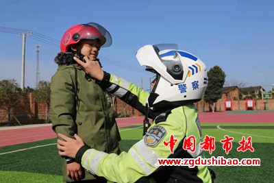 微信图片_20211105154346
