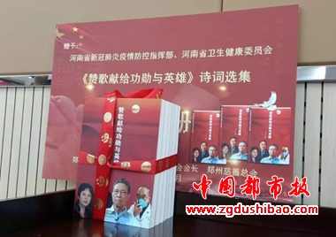 微信图片_20211123193416