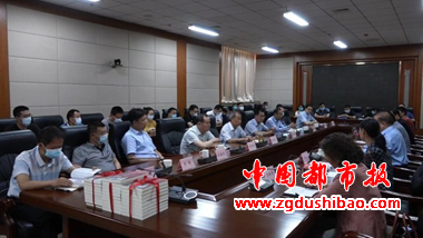 微信图片_20211123193421