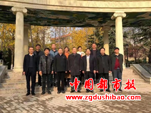 微信图片_20211123193402