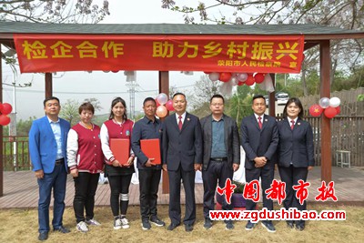 微信图片_20211124212541