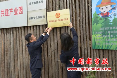 微信图片_20211124212547
