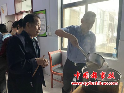 微信图片_20211124212552