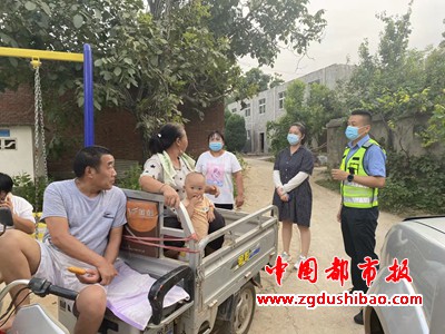 微信图片_20211124212621