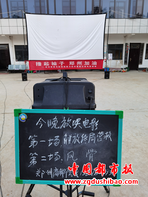 微信图片_20211124212524