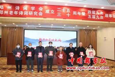 微信图片_20211125114728