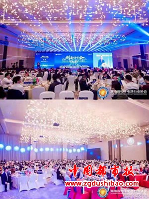 微信图片_20211127204338